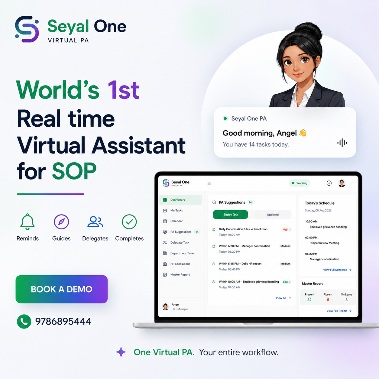 SeyalOne — World's first real-time AI Virtual Assistant for SOP